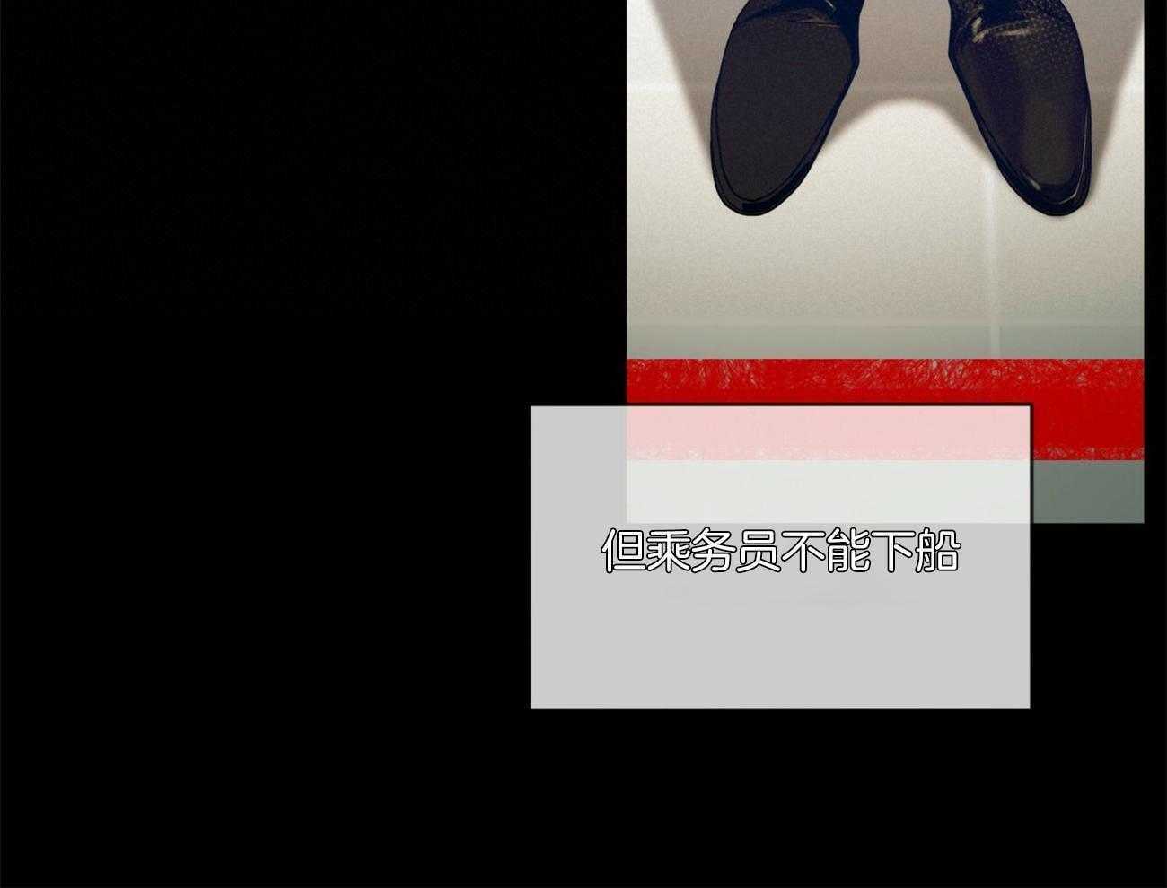 第53话_更宽25