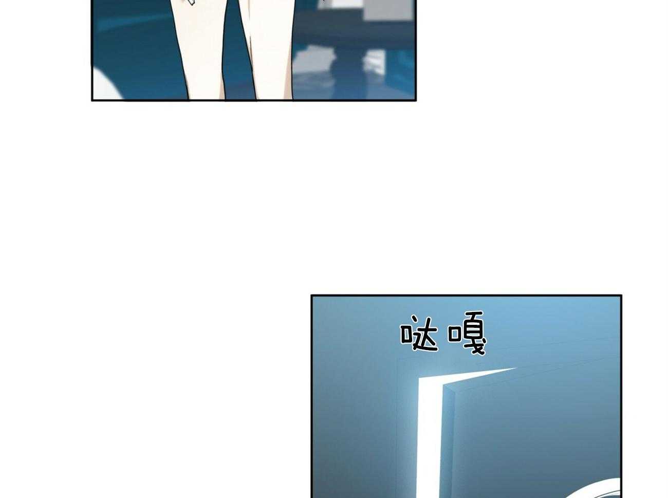 第53话_更宽32