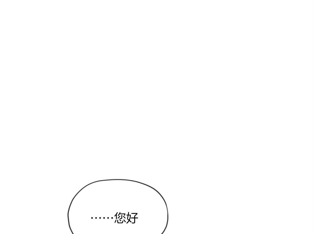 第53话_更宽36