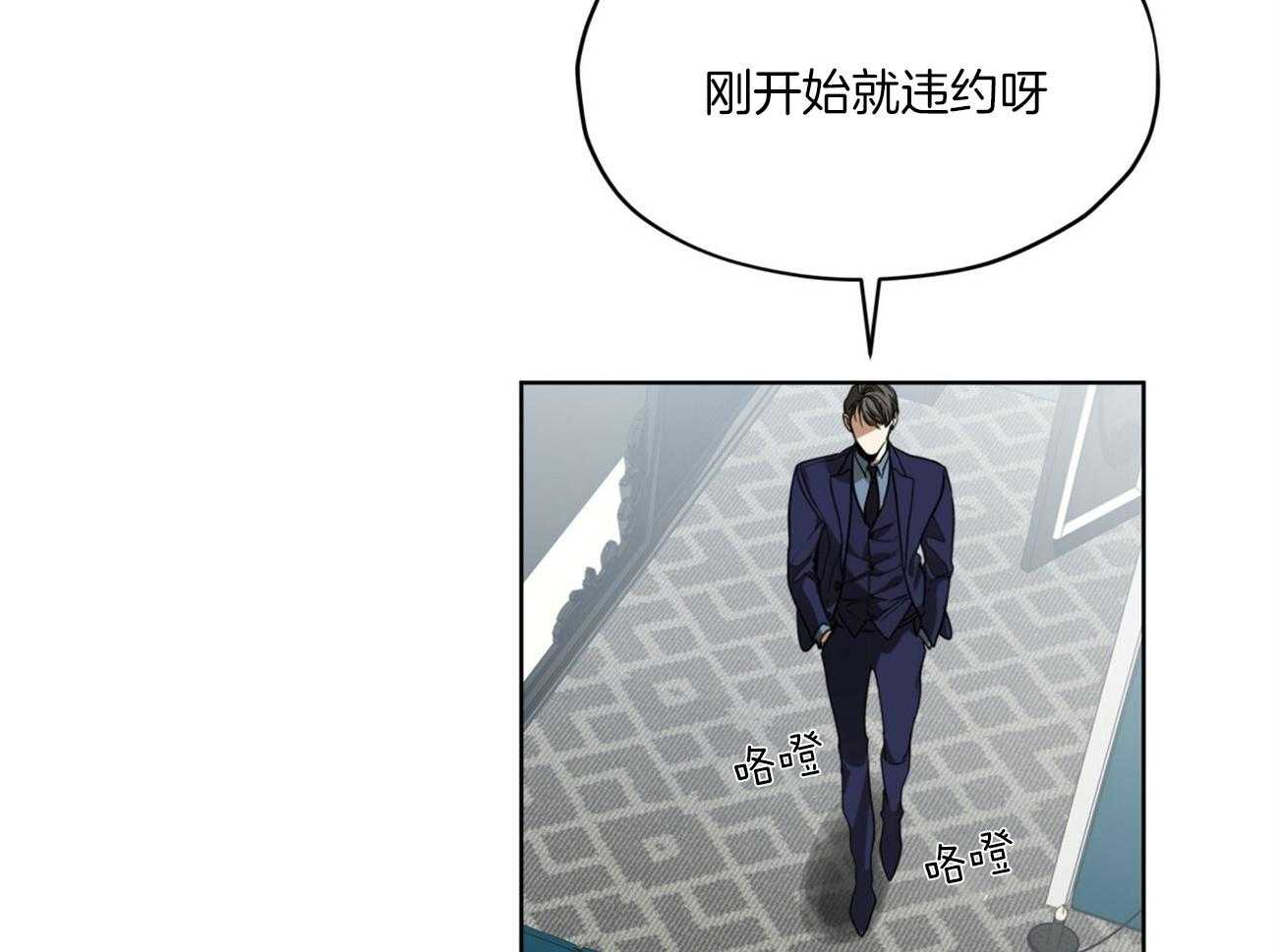 第53话_更宽39