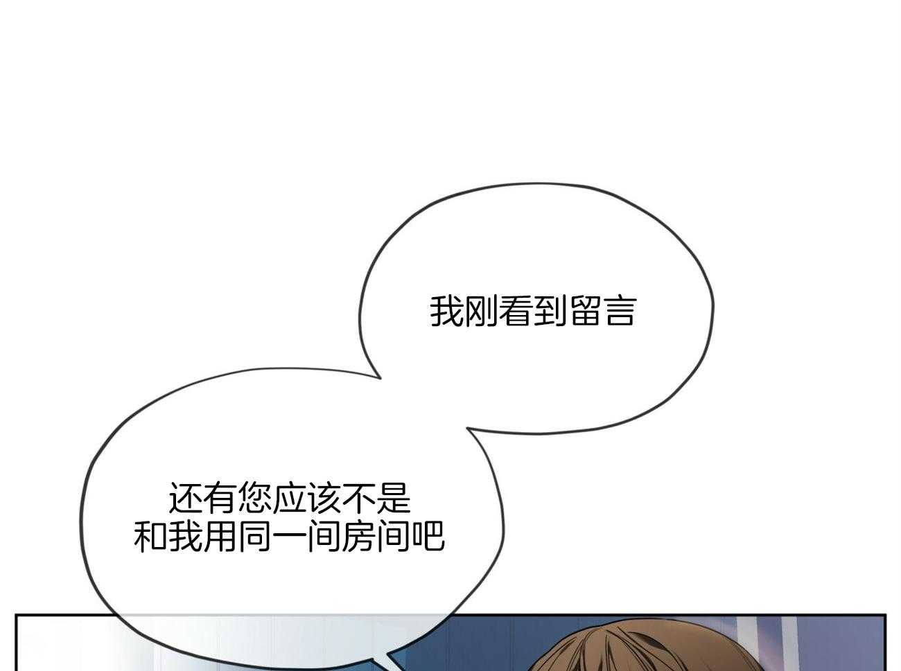 第53话_更宽41