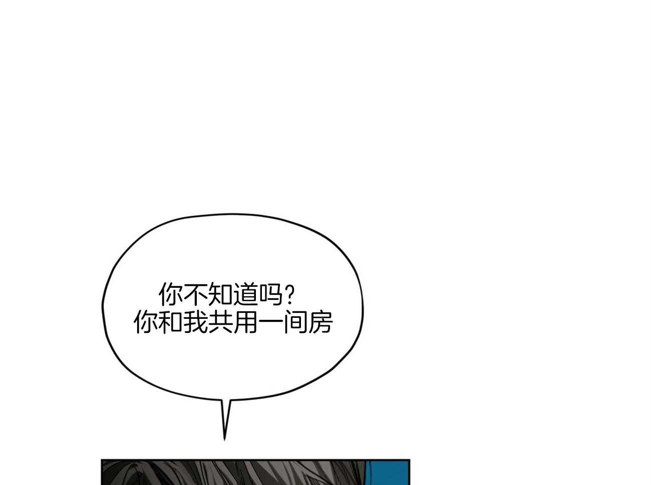 第53话_更宽43