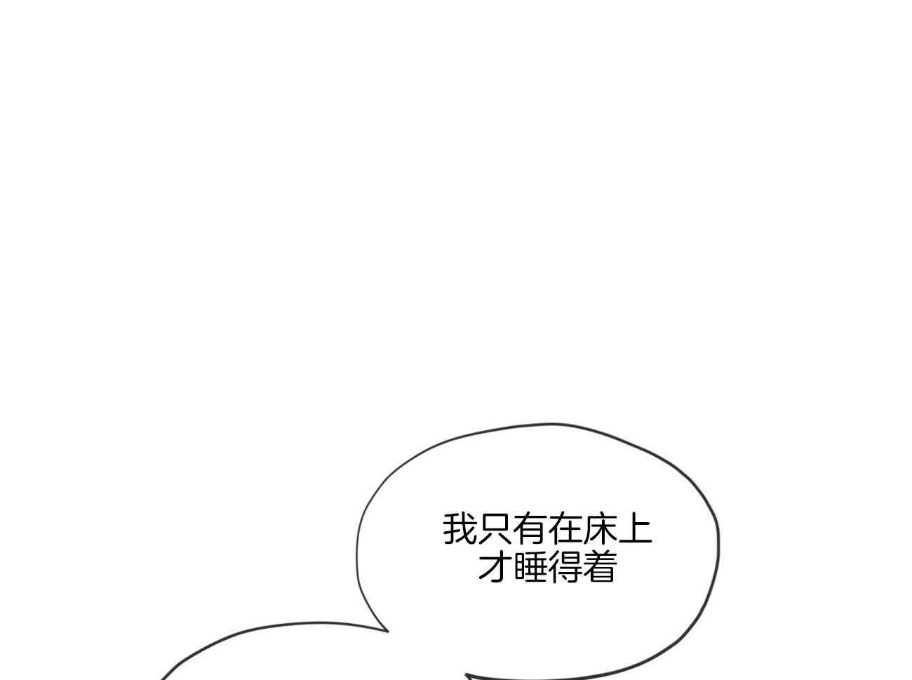 第53话_更宽45