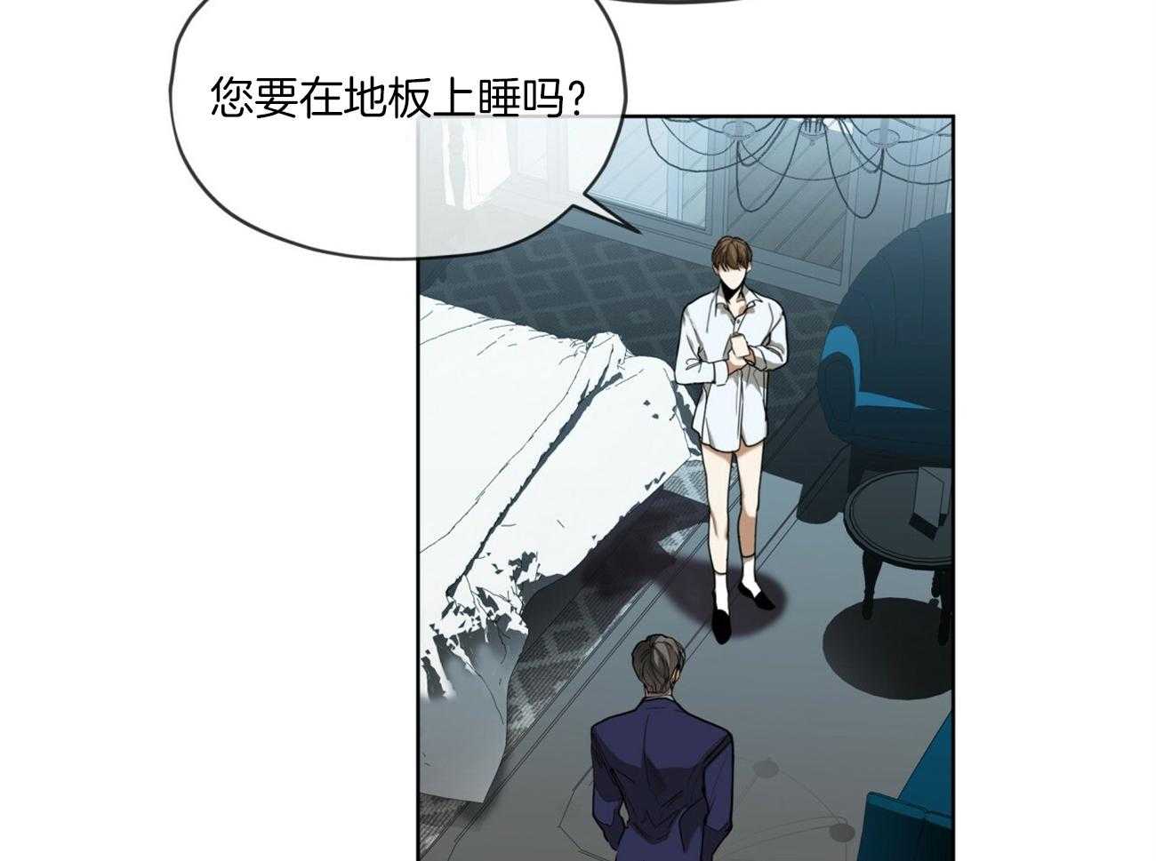 第53话_更宽46