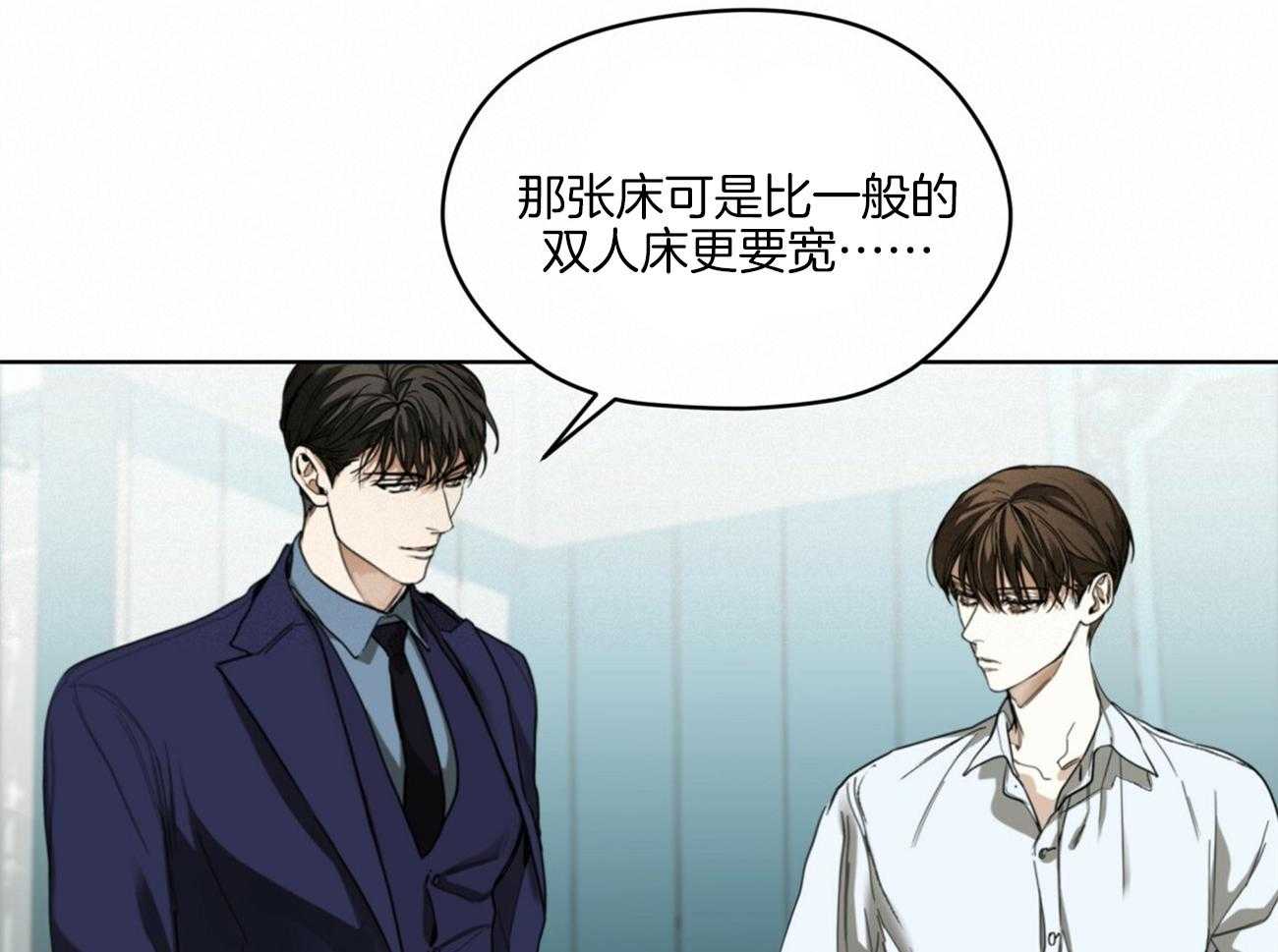 第53话_更宽48