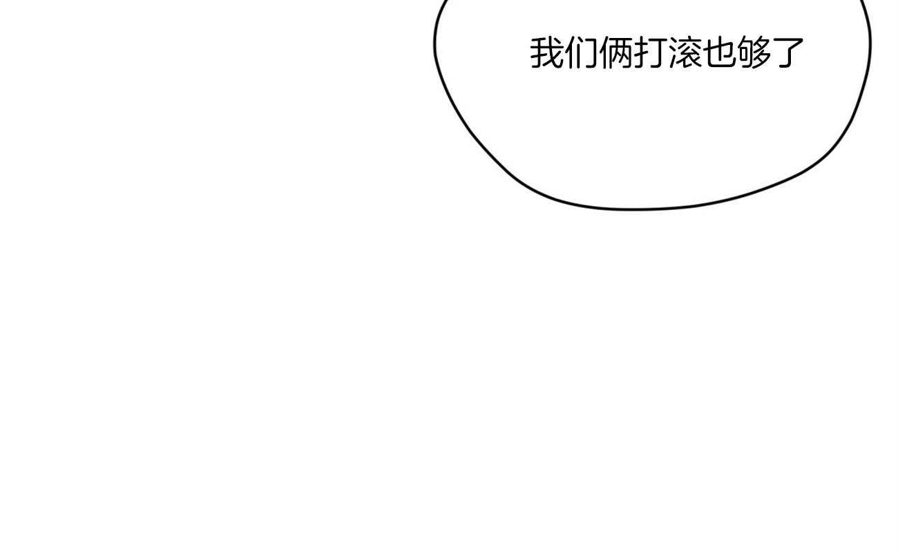 第53话_更宽53