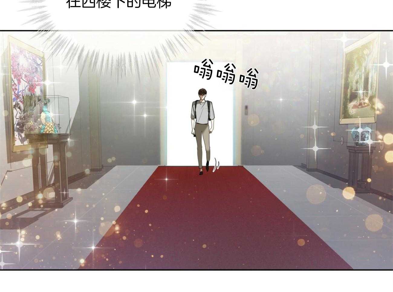 第53话_更宽8