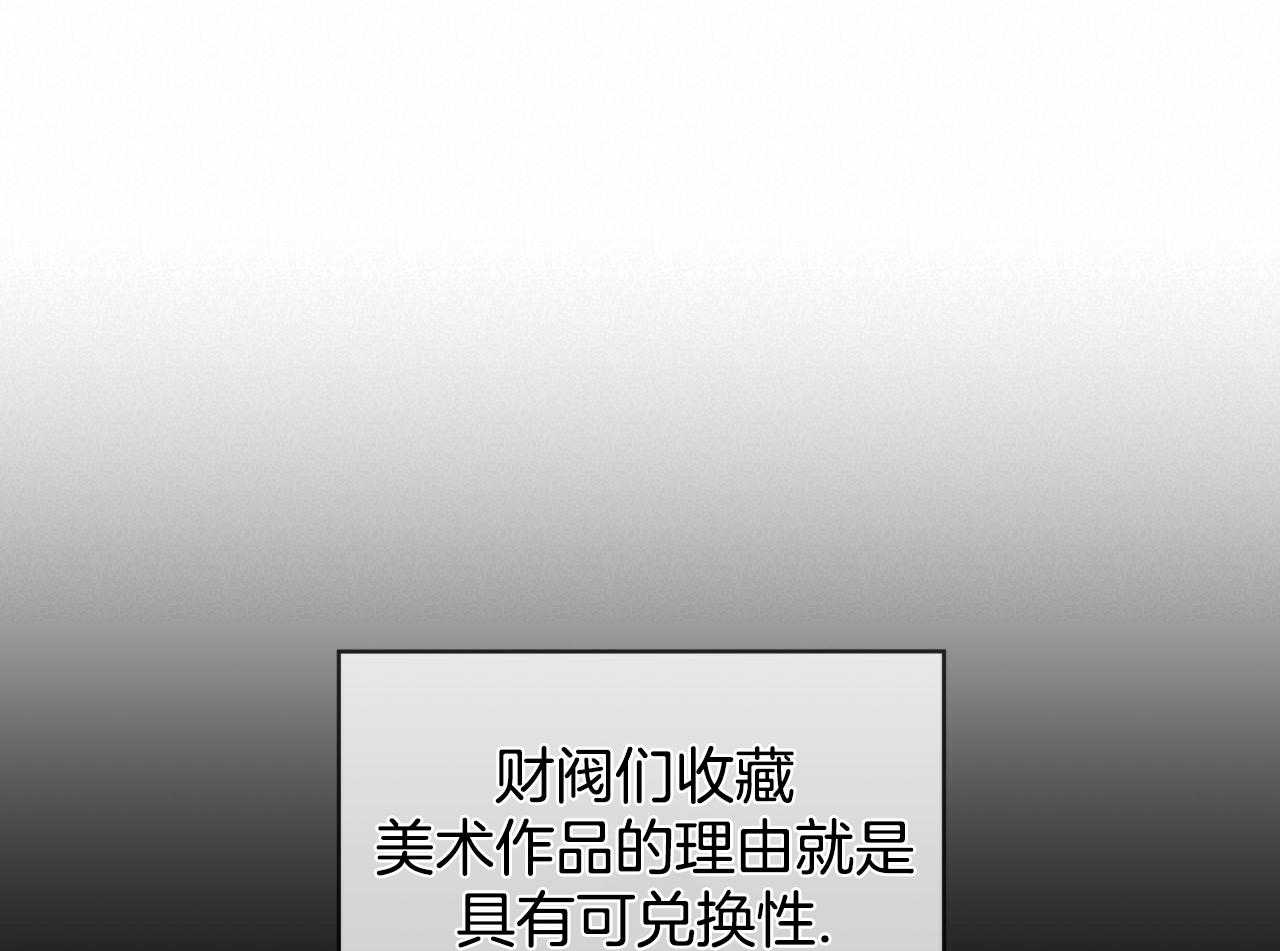 第52话_船票0