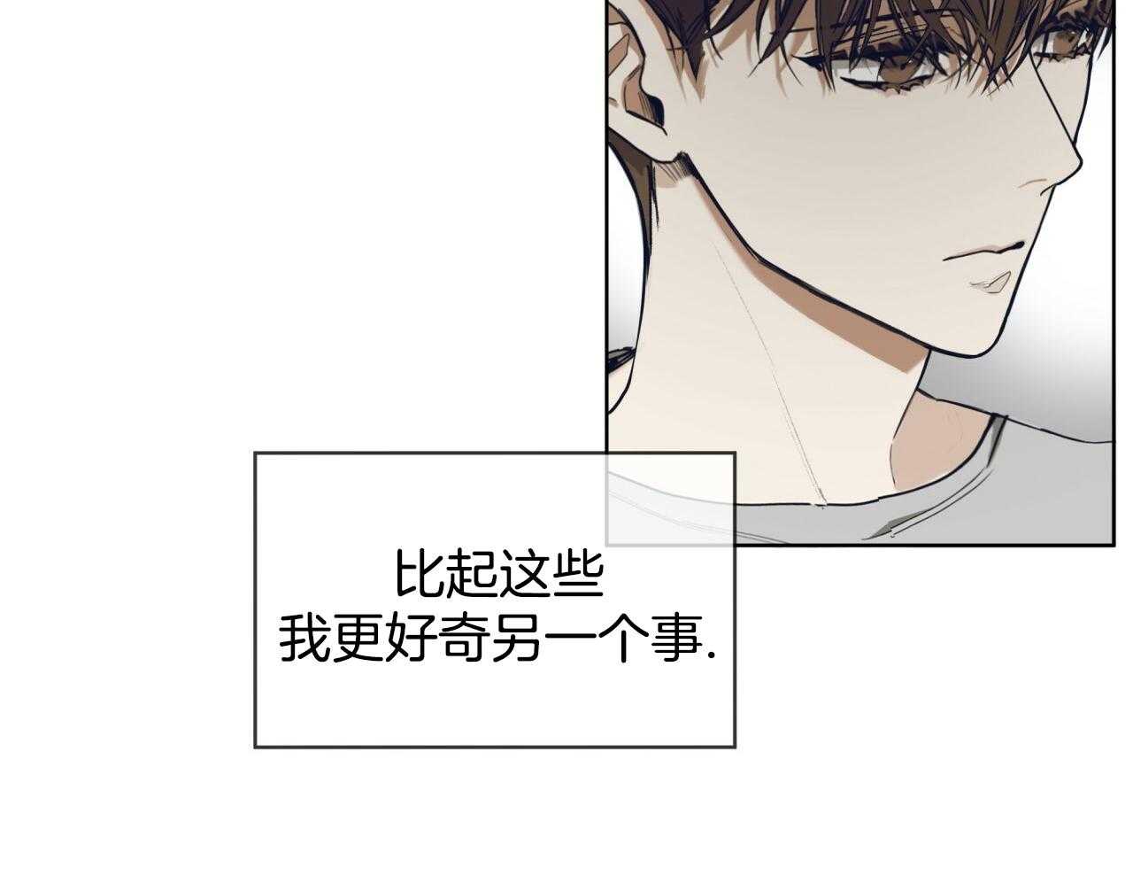 第52话_船票19