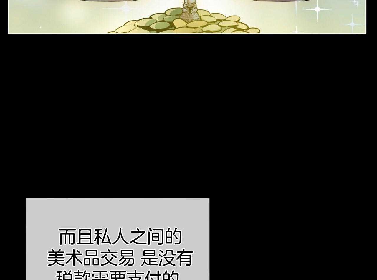 第52话_船票2