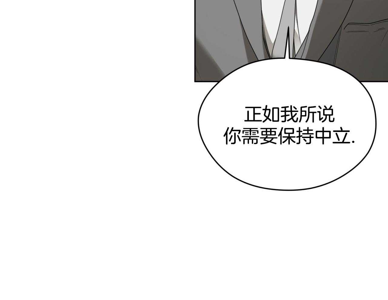 第52话_船票28