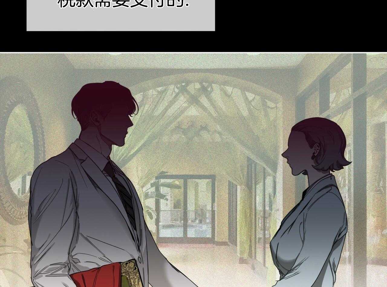 第52话_船票3