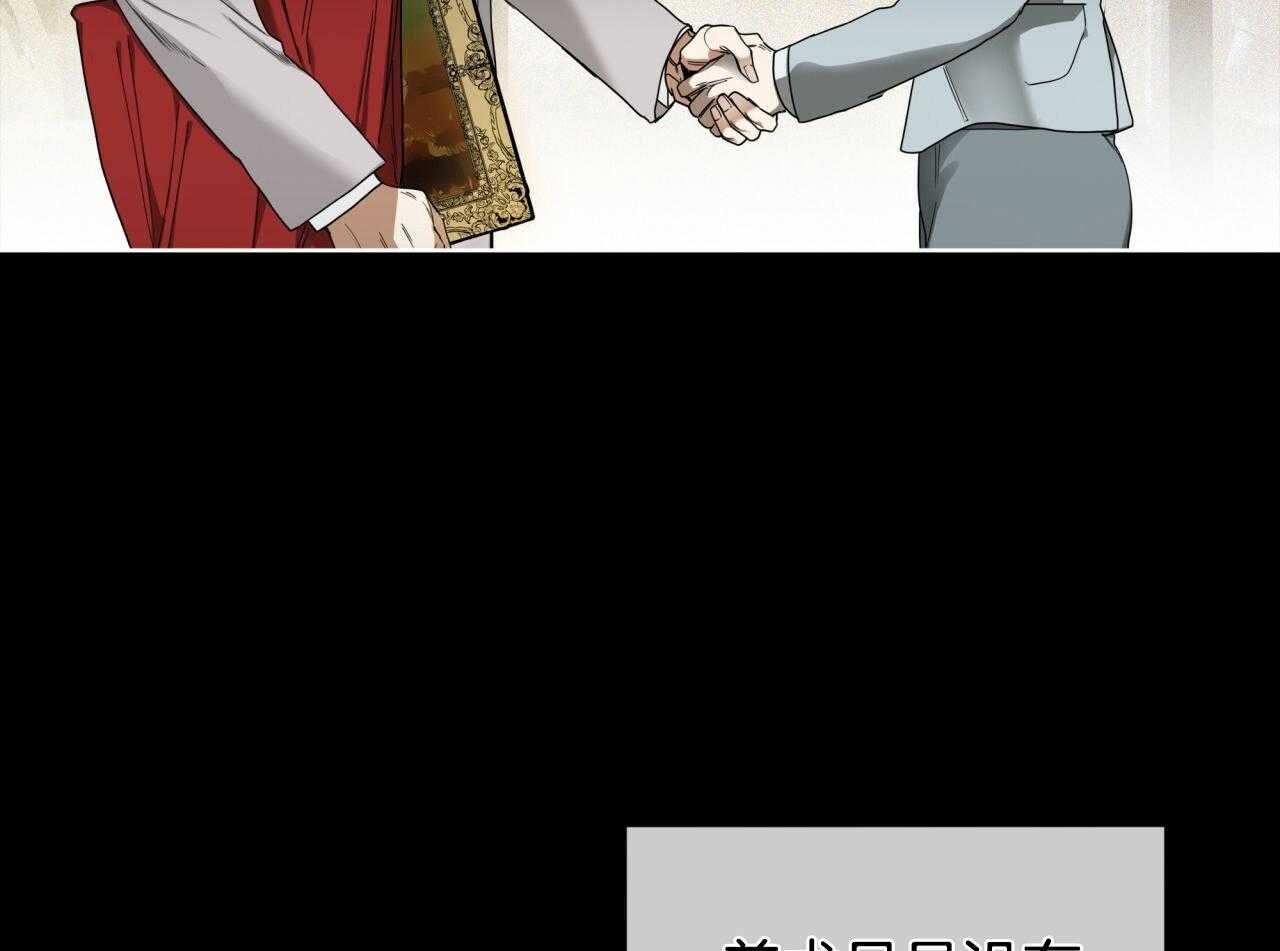 第52话_船票4