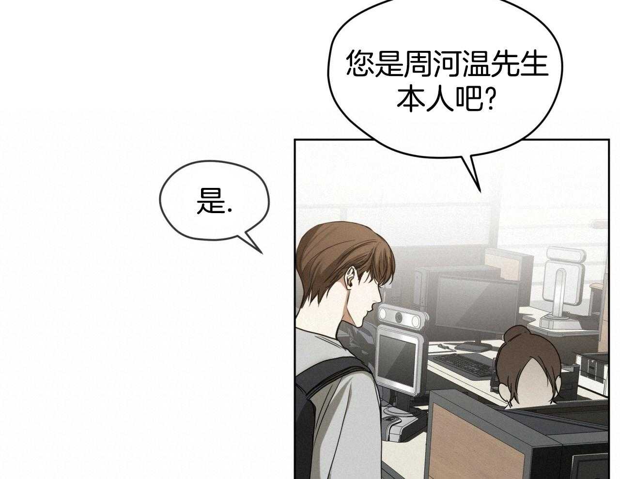 第52话_船票42