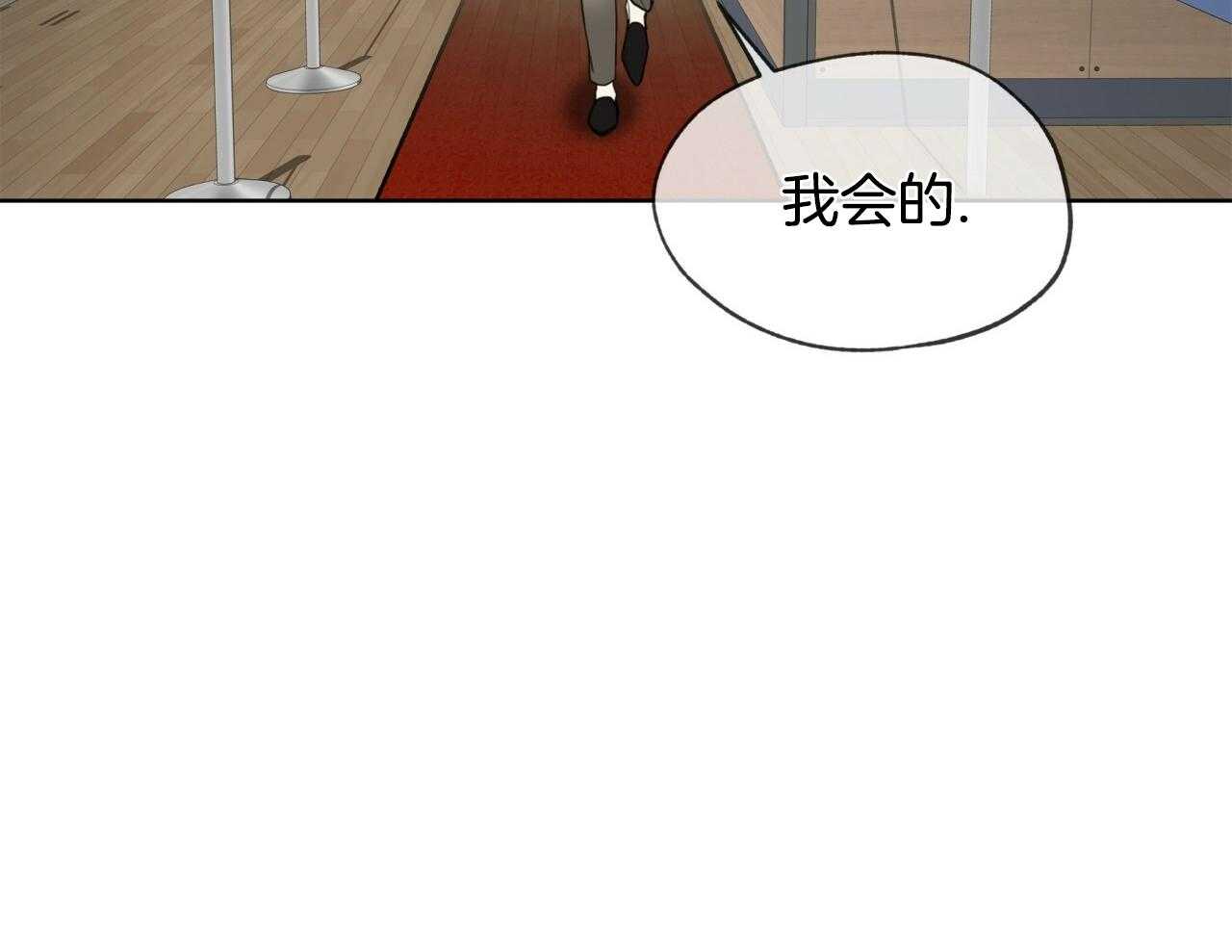 第52话_船票47