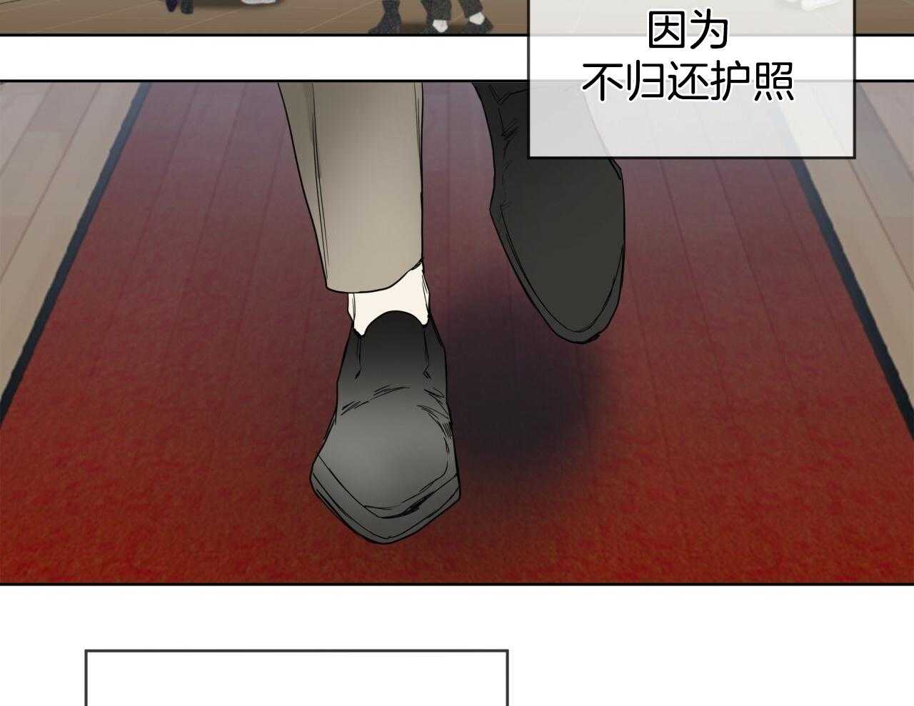 第52话_船票49