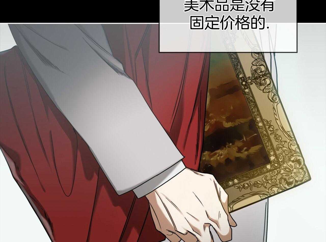 第52话_船票5