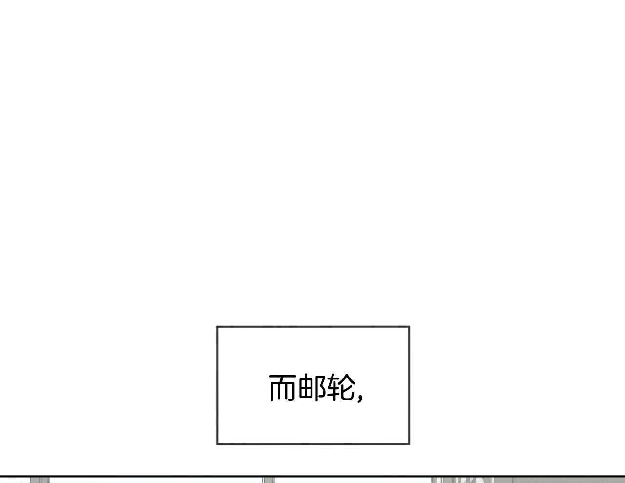 第52话_船票52
