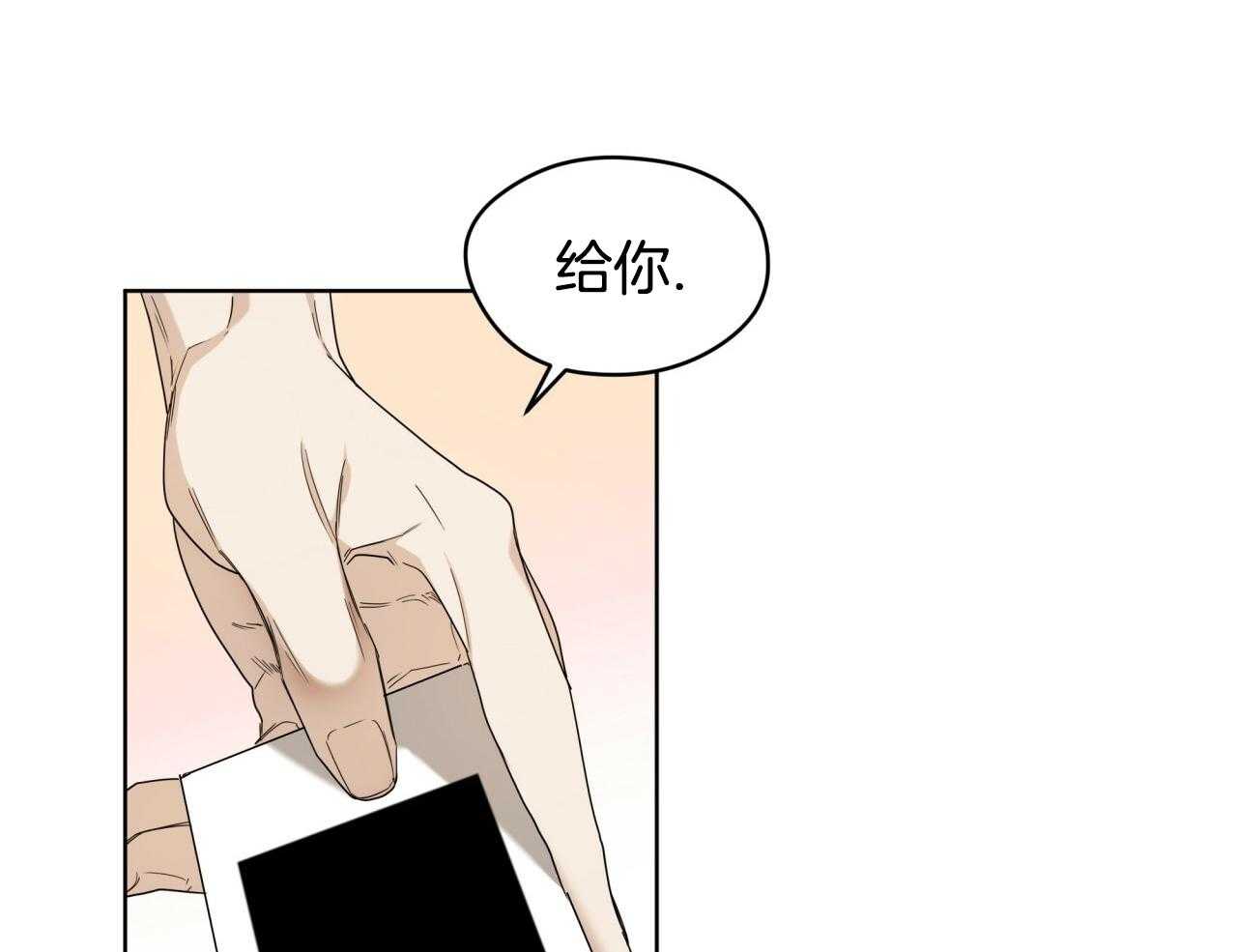 第51话_需要彩排0
