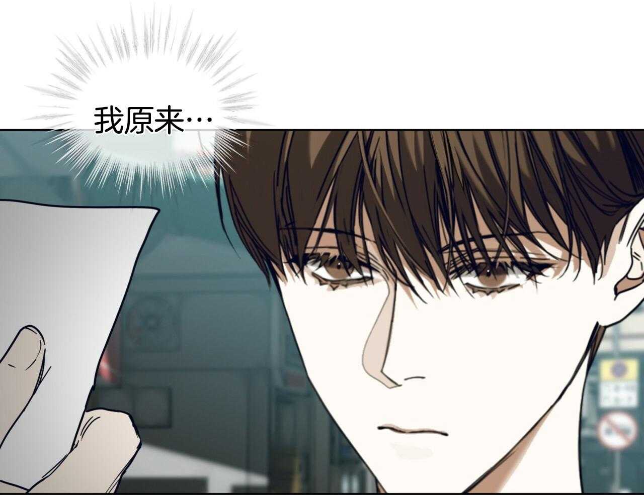 第51话_需要彩排10