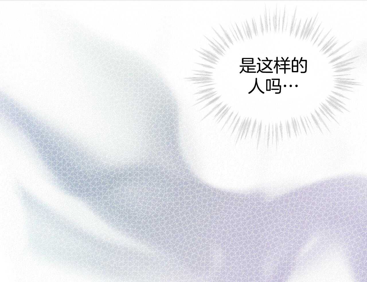 第51话_需要彩排11