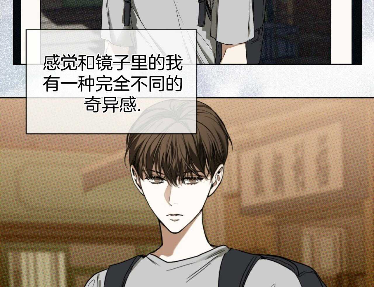 第51话_需要彩排13