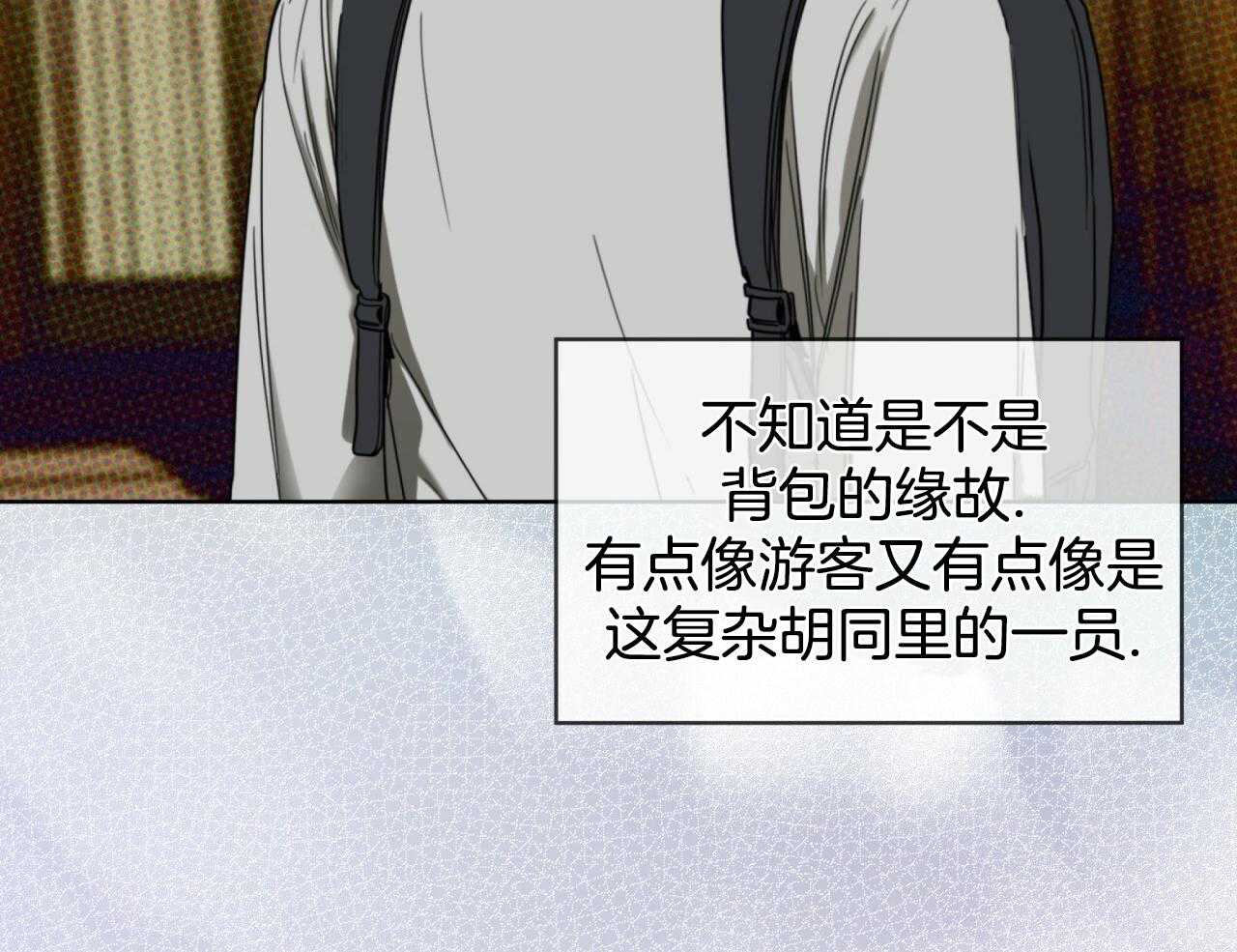 第51话_需要彩排14