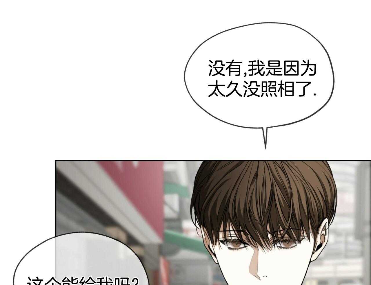 第51话_需要彩排18