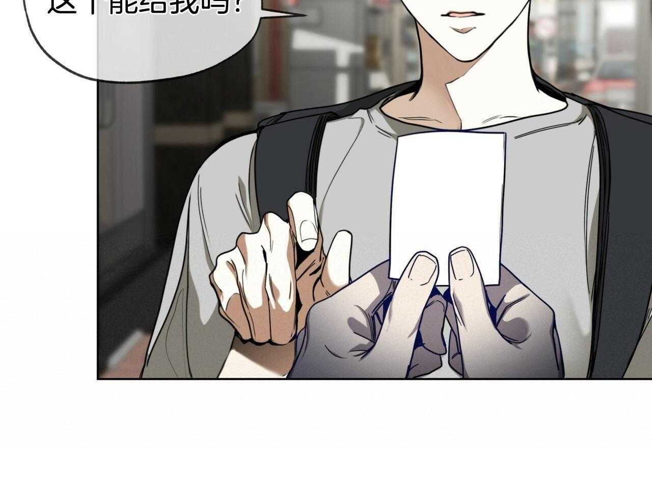 第51话_需要彩排19