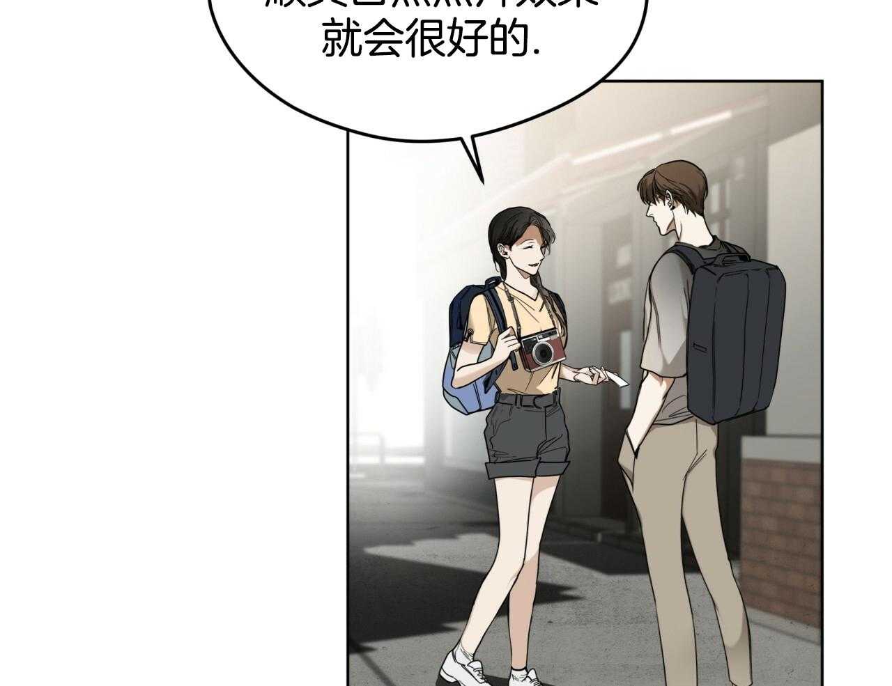 第51话_需要彩排2