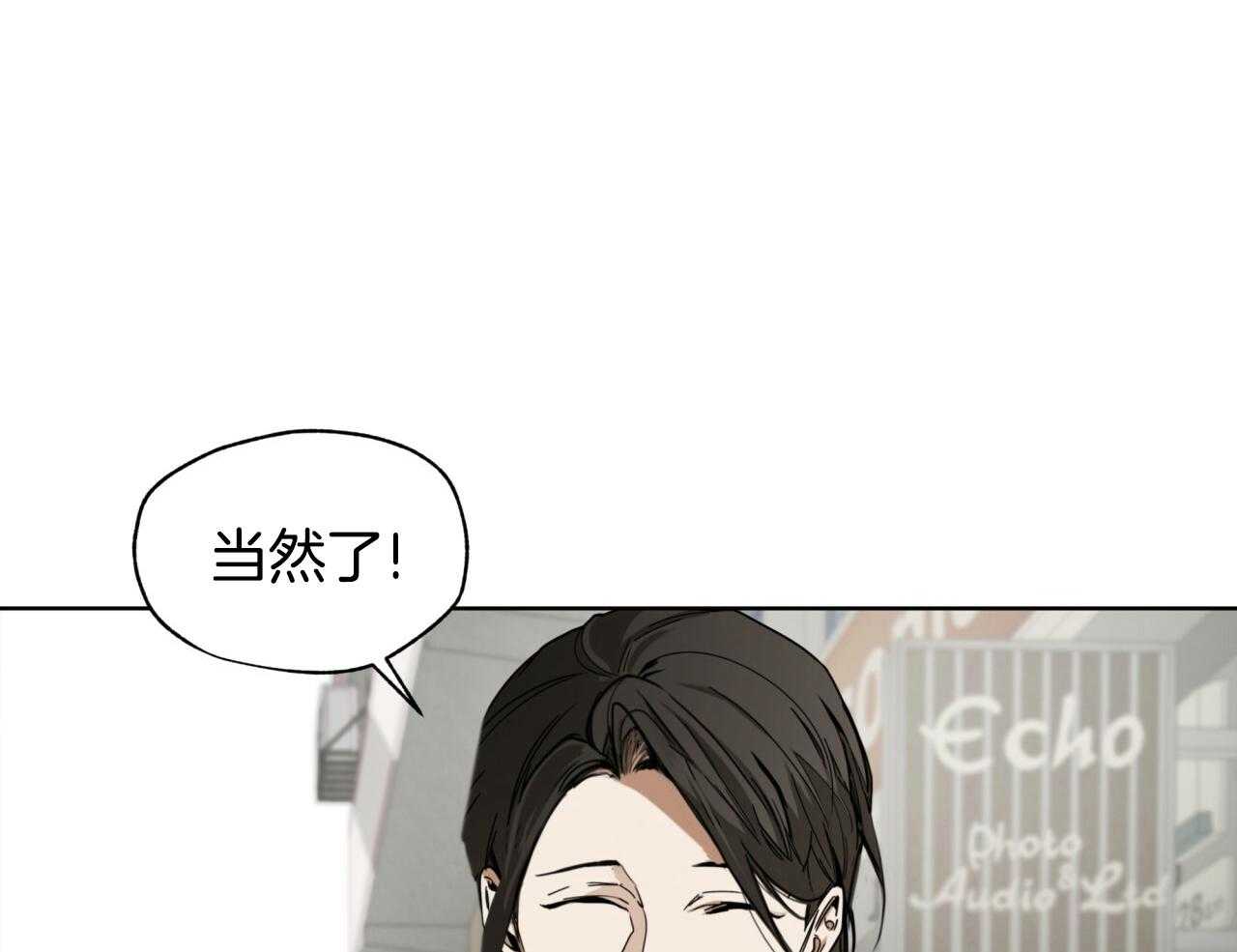 第51话_需要彩排20