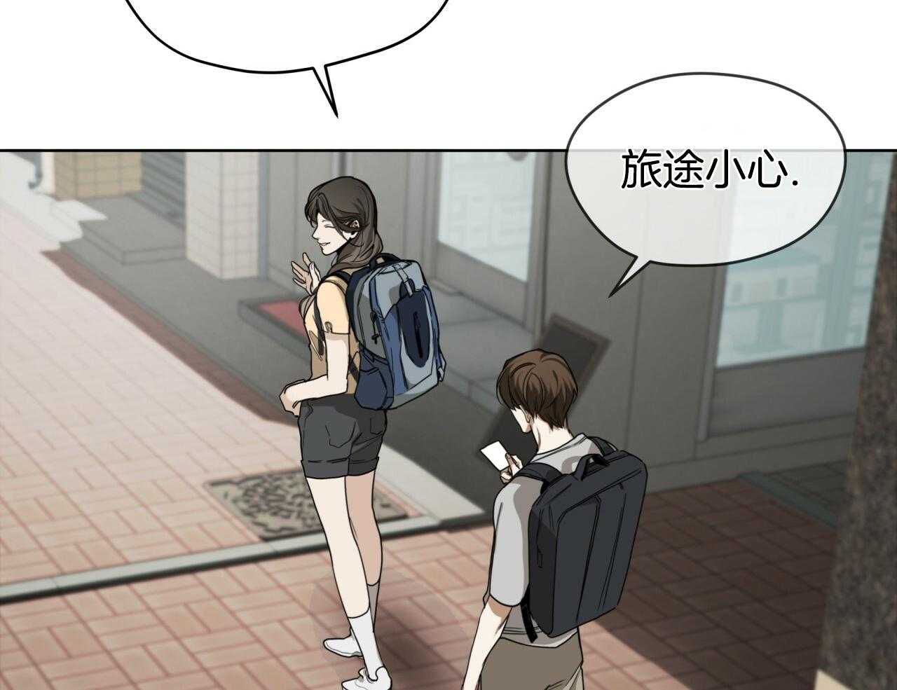 第51话_需要彩排23
