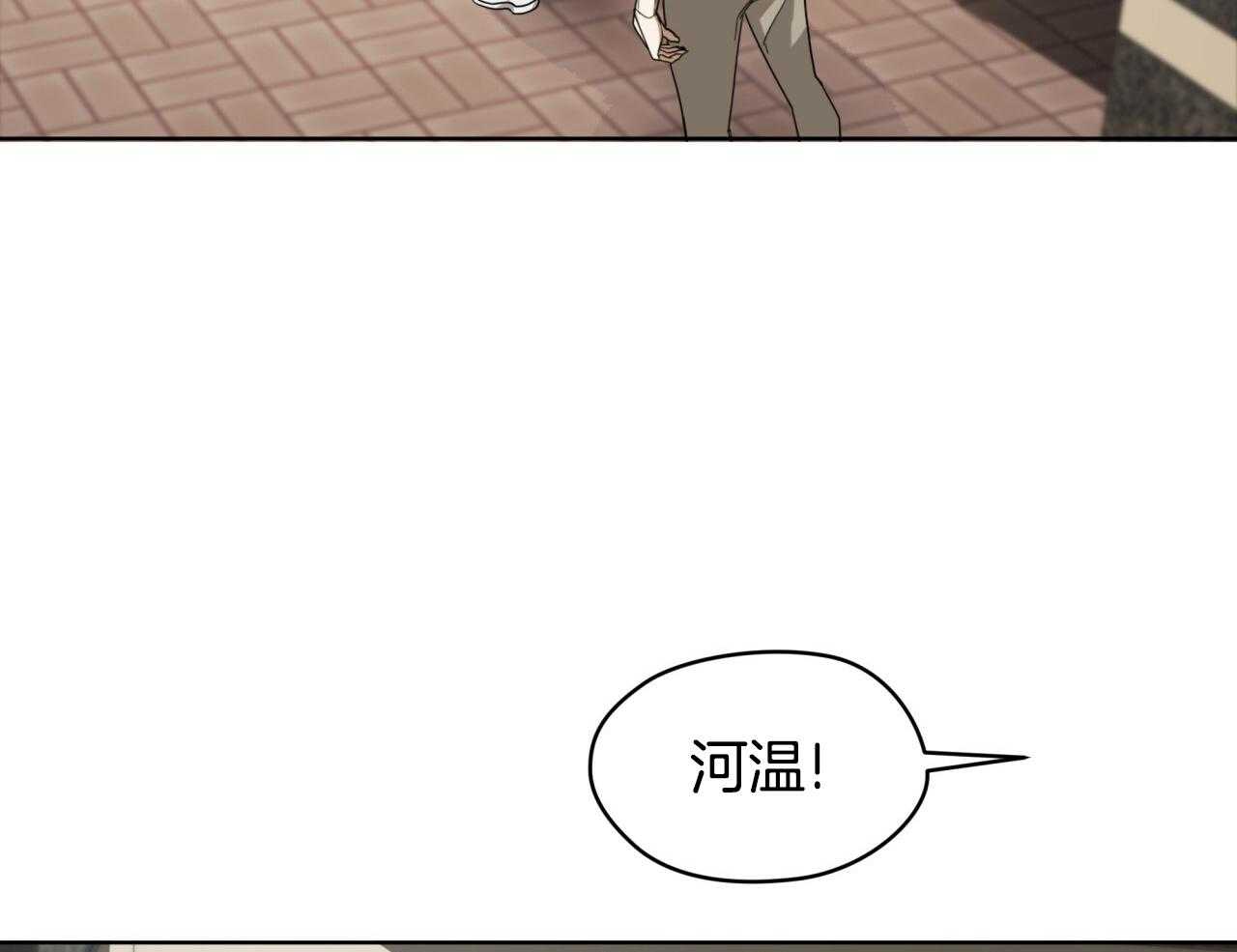 第51话_需要彩排24