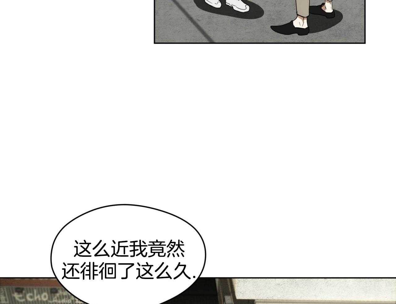 第51话_需要彩排3