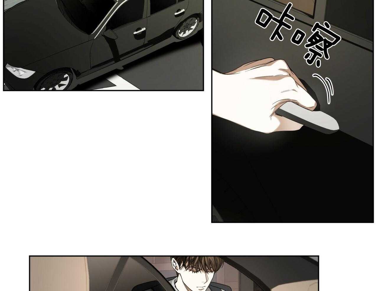第51话_需要彩排30