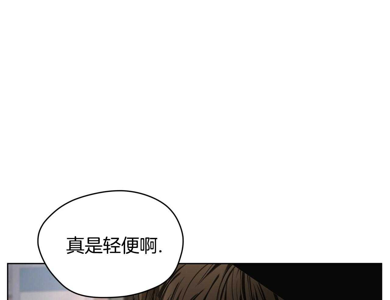 第51话_需要彩排34
