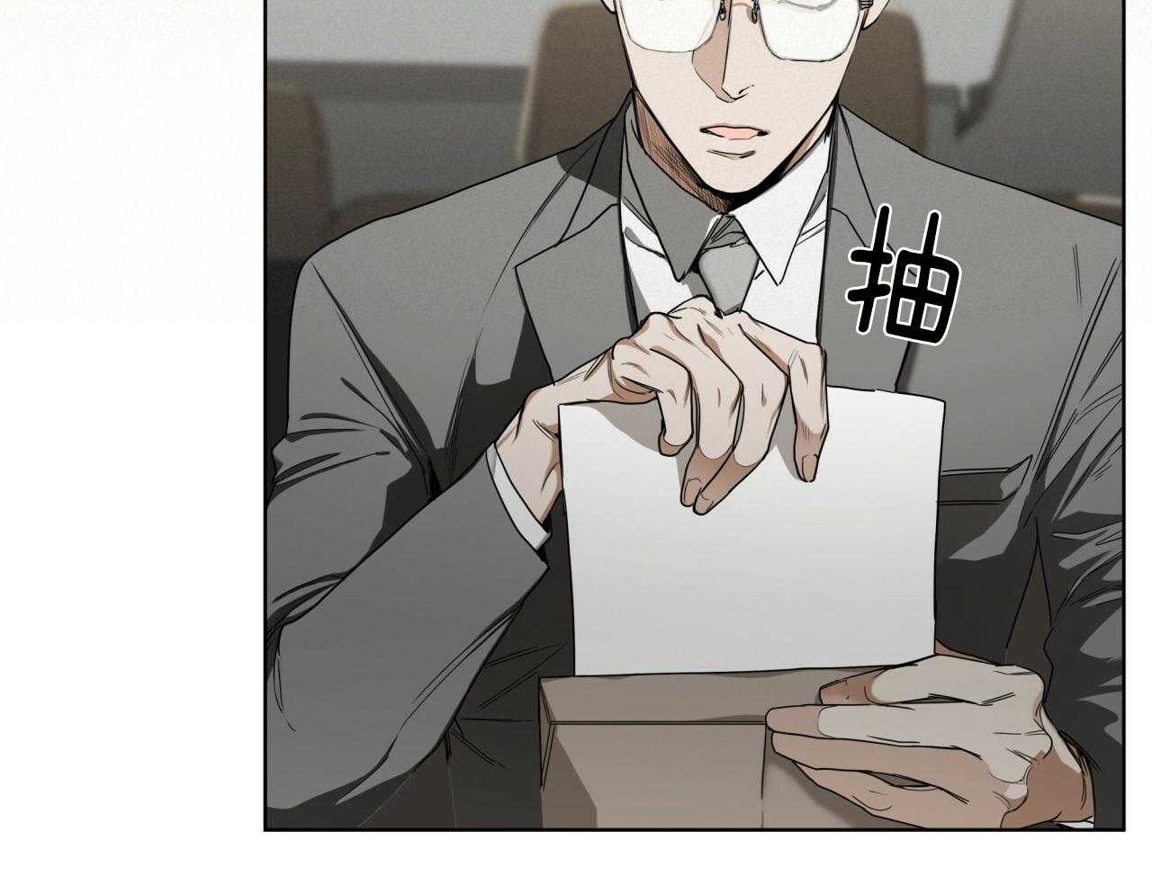 第51话_需要彩排38