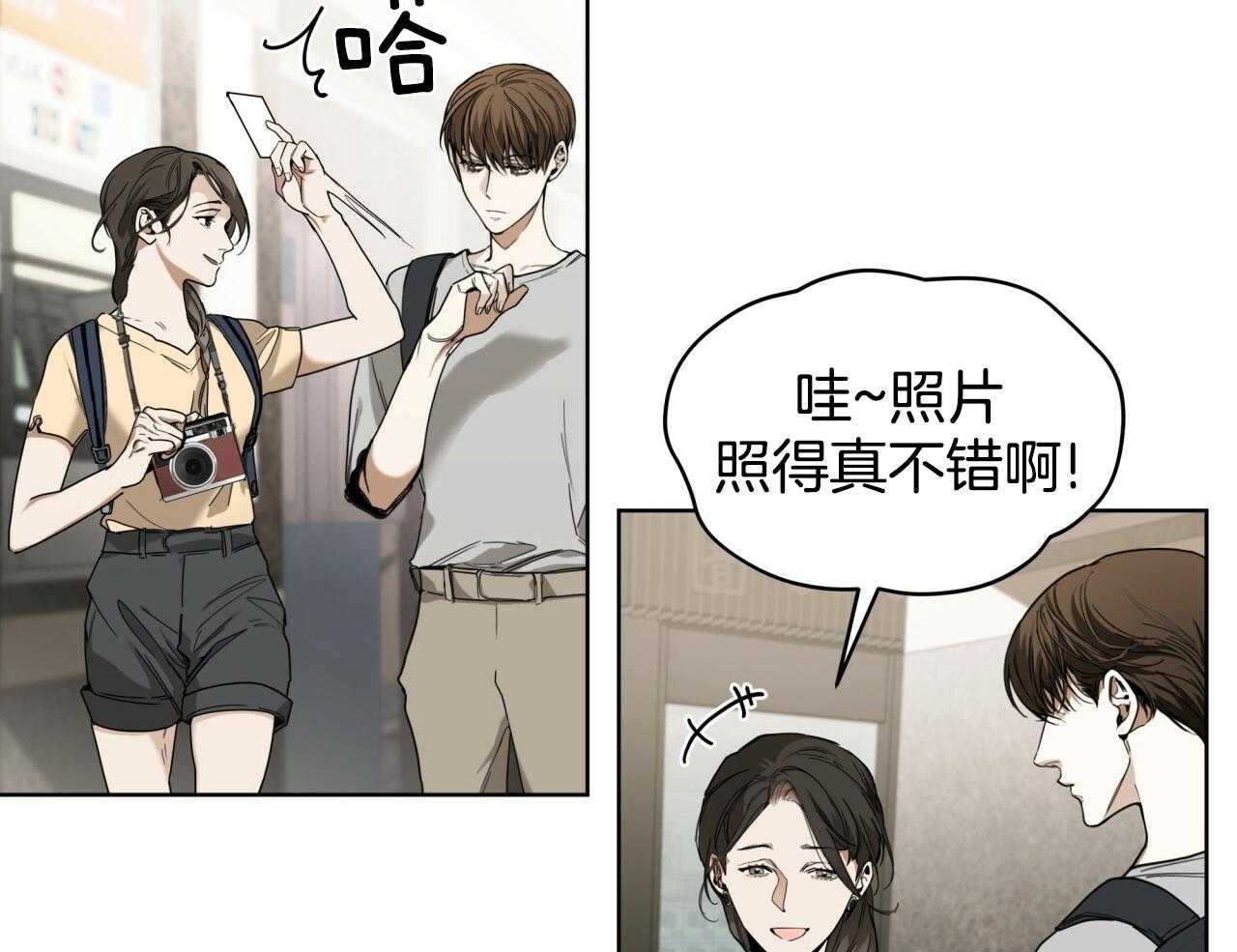第51话_需要彩排6