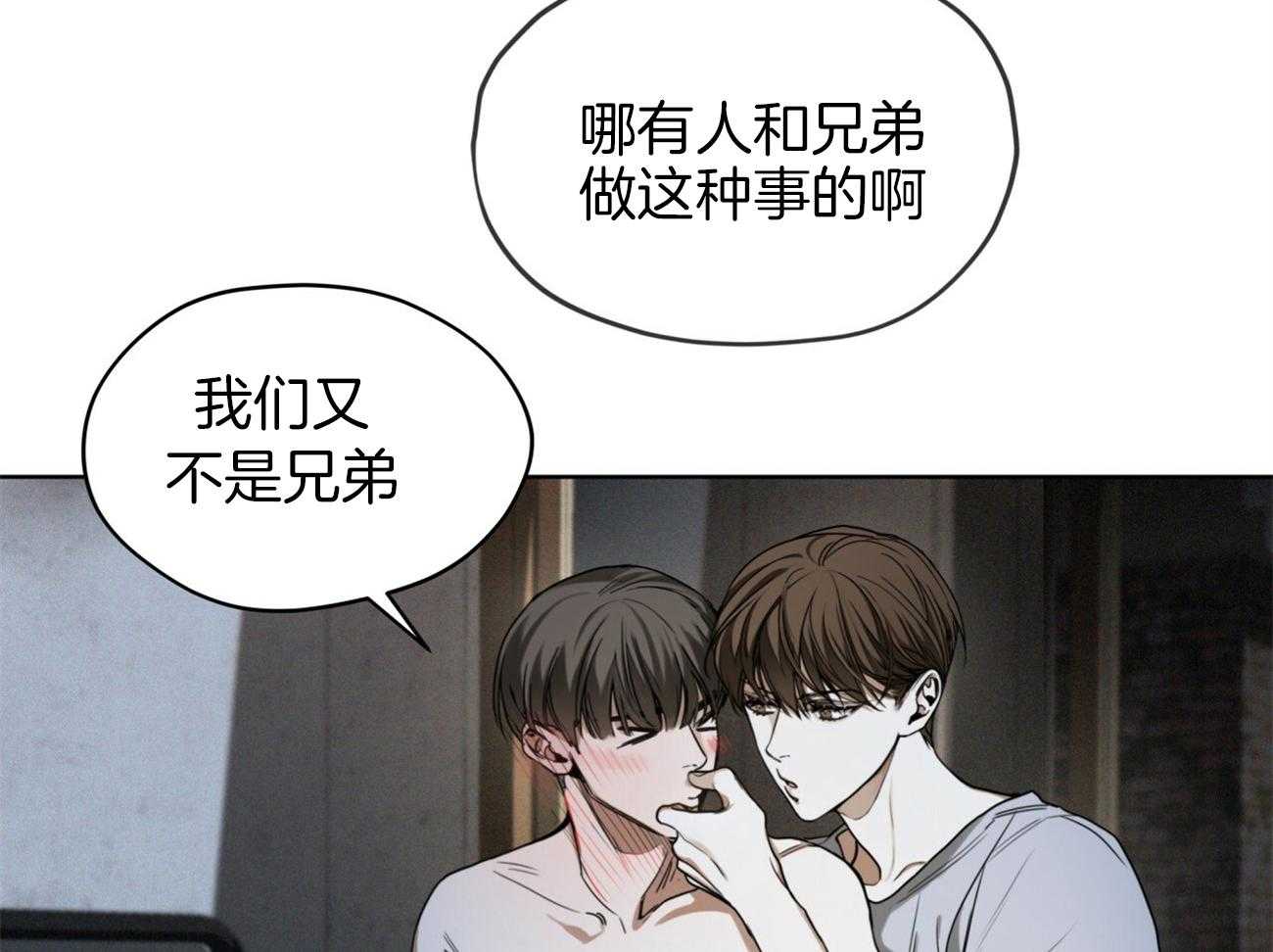 第50话_没有什么值得期待10