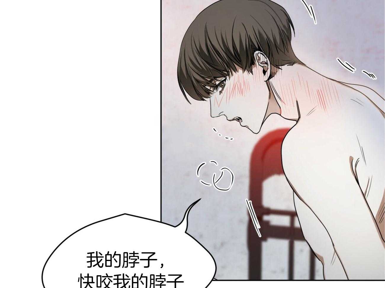第50话_没有什么值得期待13