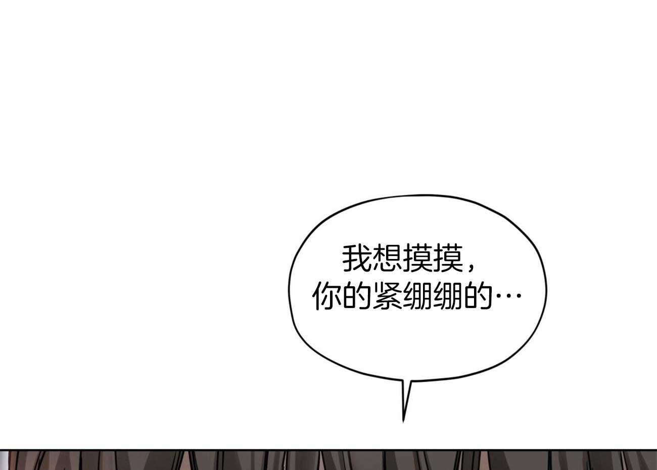 第50话_没有什么值得期待23