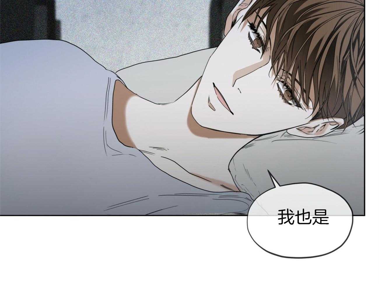 第50话_没有什么值得期待35