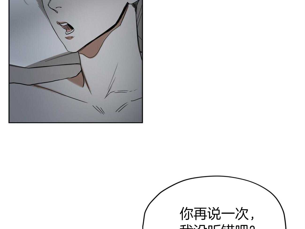 第50话_没有什么值得期待37