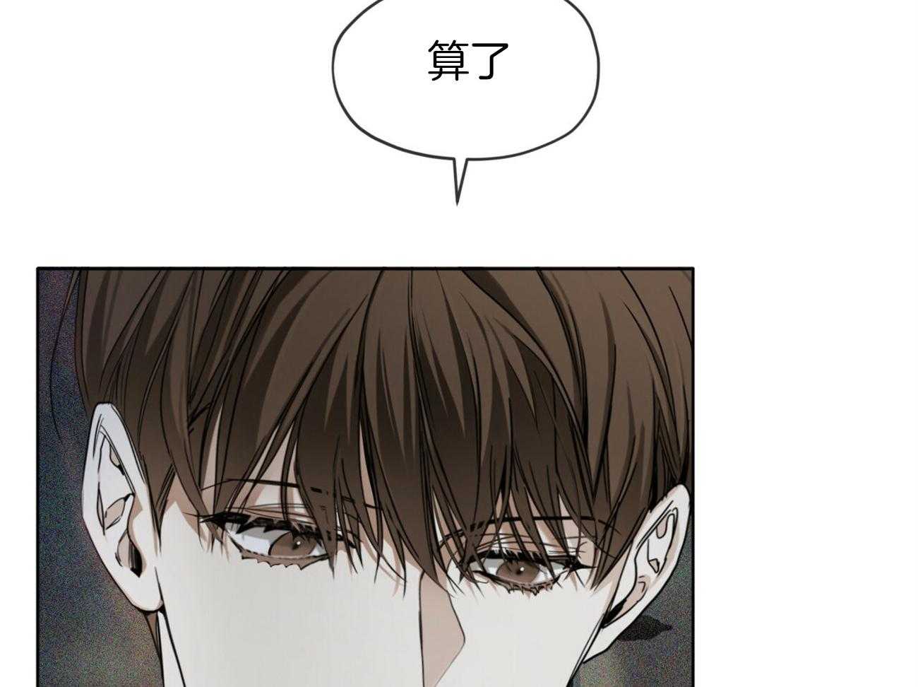 第50话_没有什么值得期待4