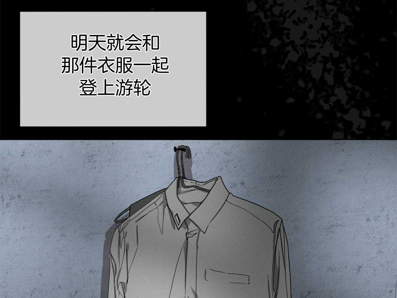 第50话_没有什么值得期待45