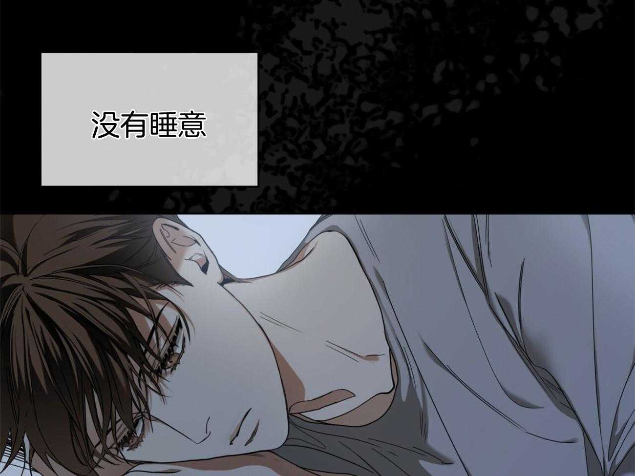 第50话_没有什么值得期待47