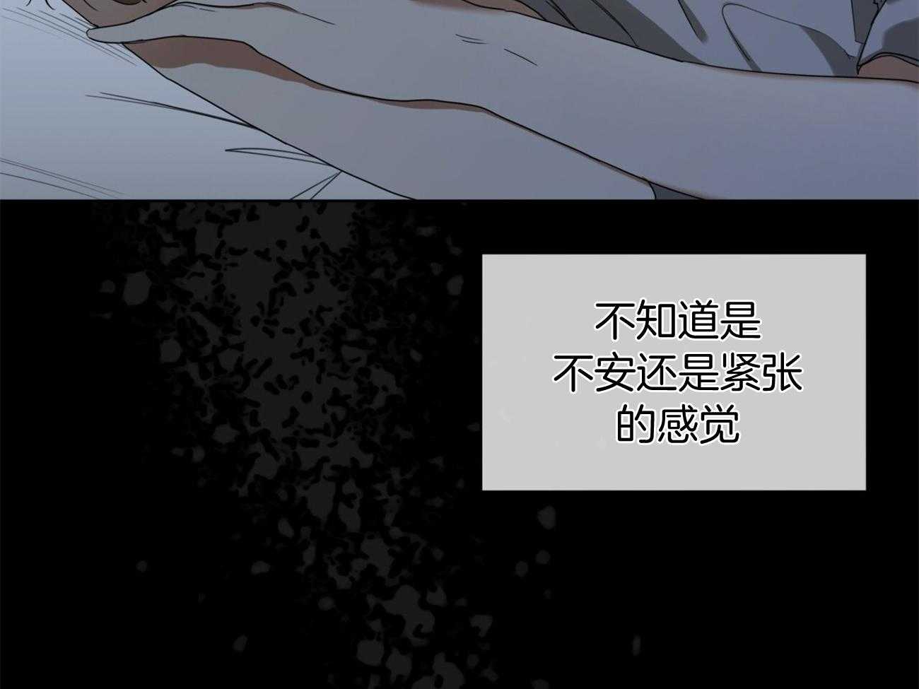 第50话_没有什么值得期待48