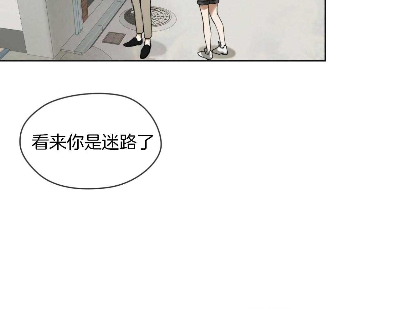 第50话_没有什么值得期待59