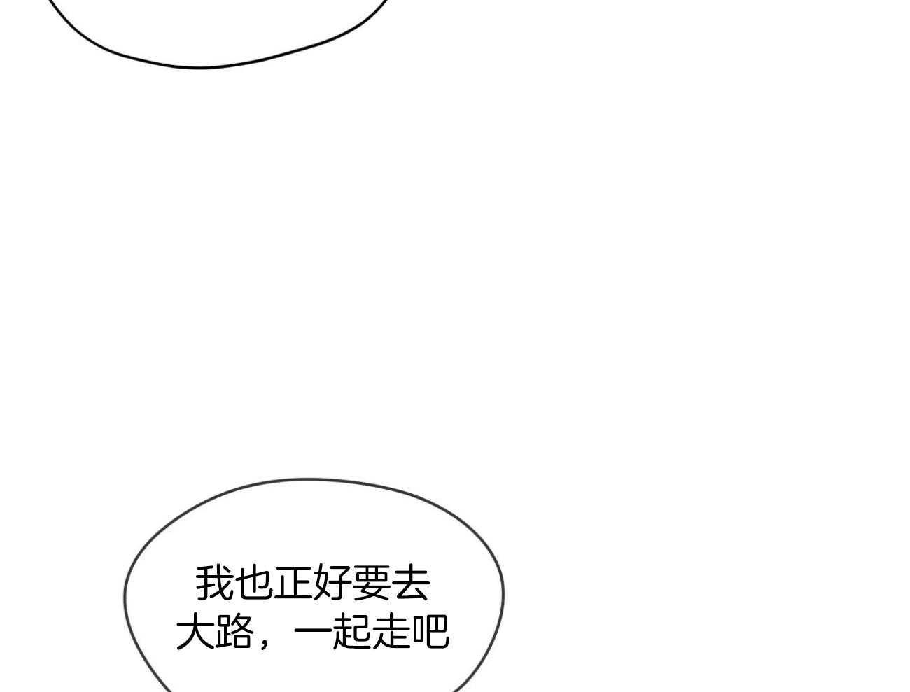 第50话_没有什么值得期待62