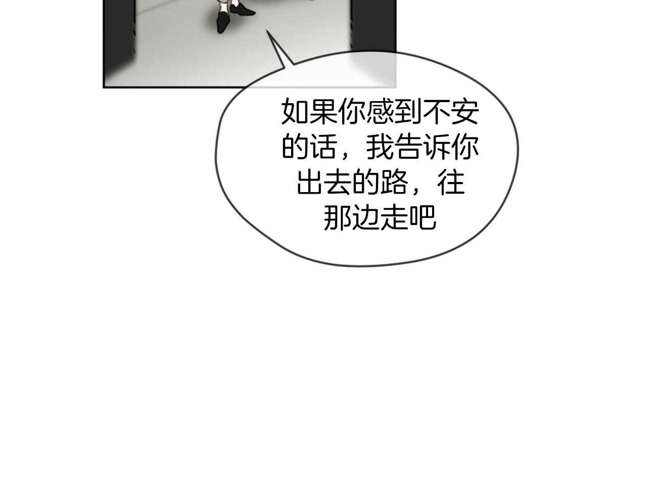 第50话_没有什么值得期待68